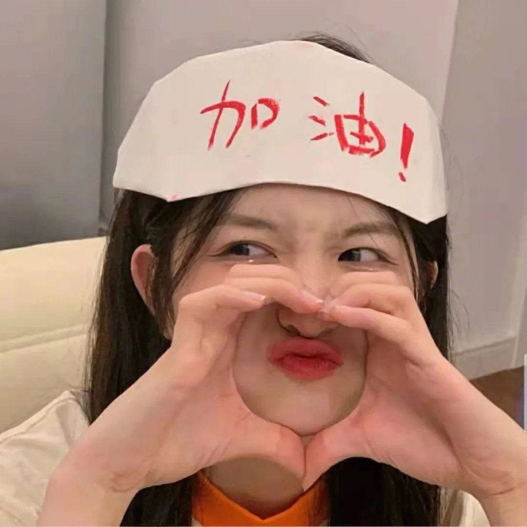 怜卿薄命